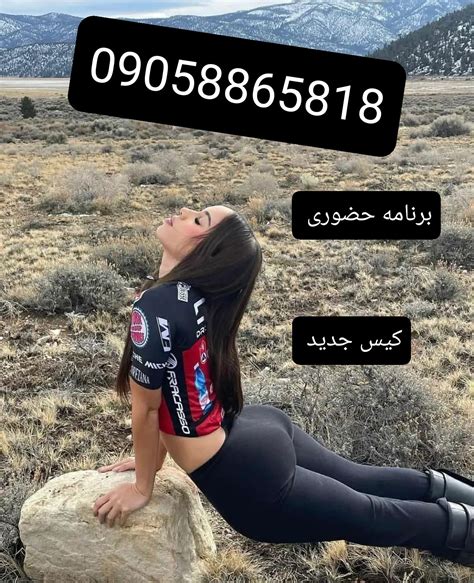 سایت شهوانی فیلم سکسی|جدیدترین سکس ایرانی Porn Videos 